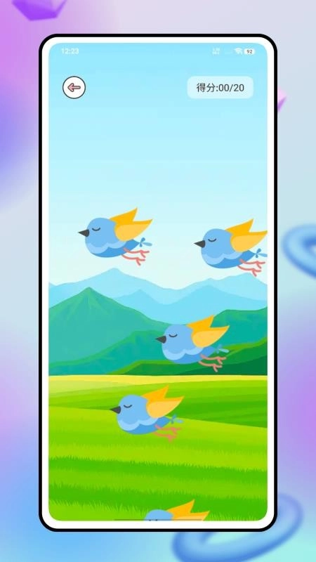 PeppyCat逗猫最新版