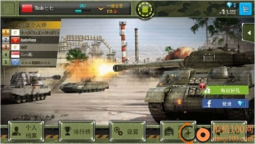 钢铁力量小米版