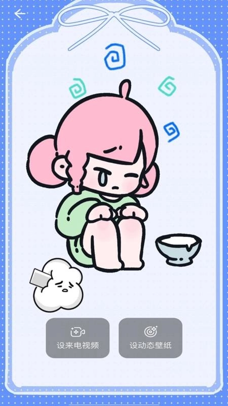 音乐播放器大全软件图2