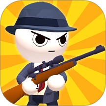 无敌射击戏