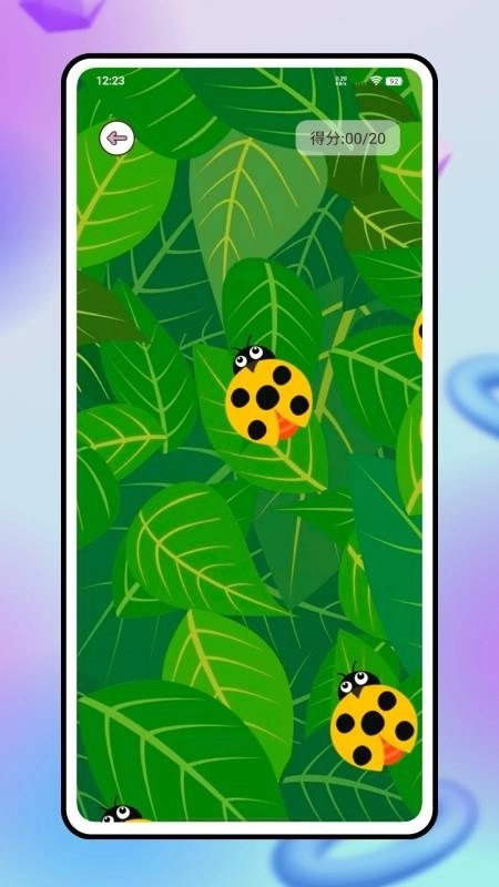 PeppyCat逗猫最新版