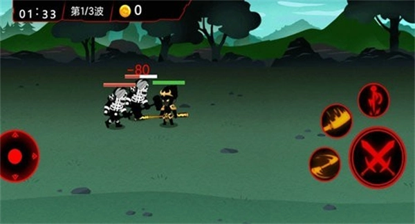 火柴人破坏王图1