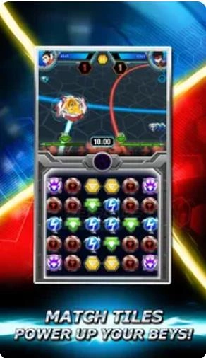 战斗陀螺爆裂对决图3