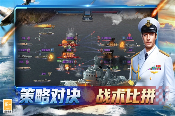 神奇水域内购免费版截图3