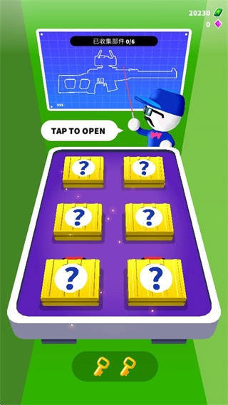 神枪手强尼狙击手钻石钥匙图1