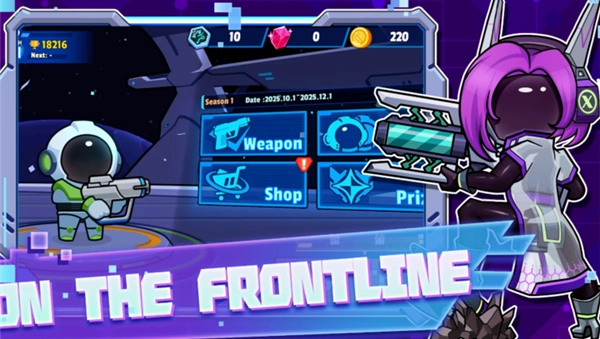 太空饥饿大逃杀截图2