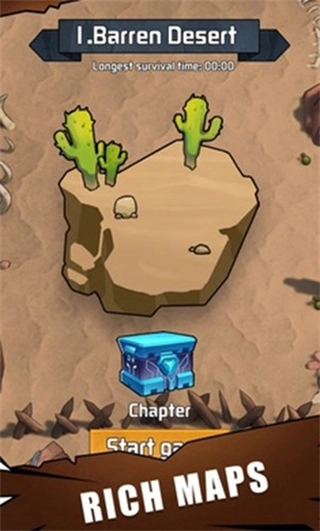 唯一生还游戏图3