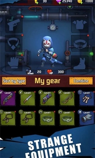 唯一生还游戏图1