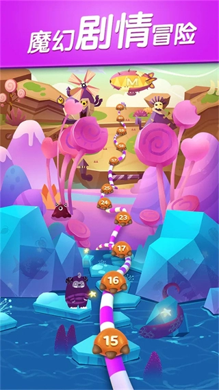 飞屋消消消游戏图1