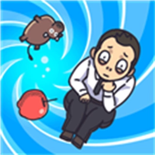 步步扎心免广告