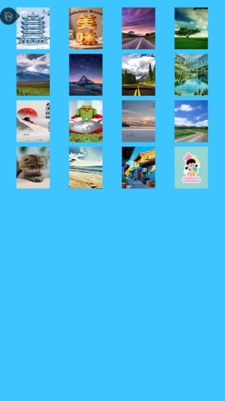 快乐点点拼拼图