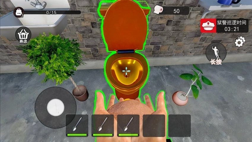 监狱真实模拟图2