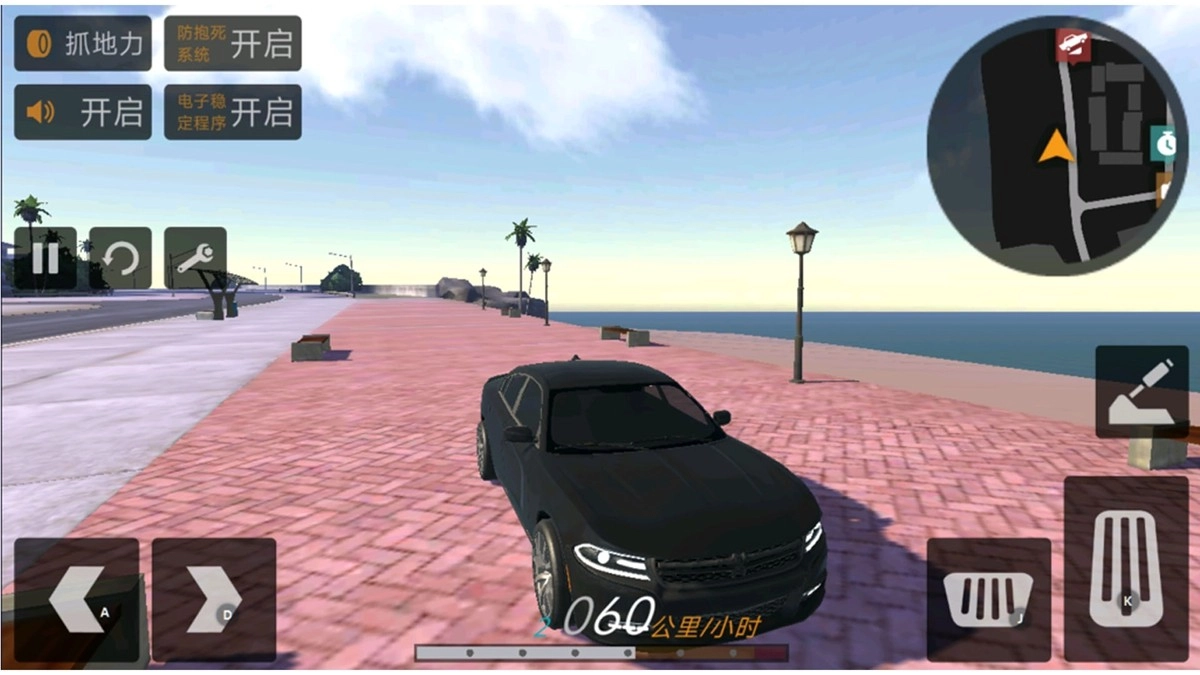 城市自由驾驶截图3