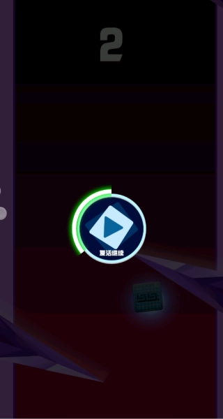 方块躲避大冒险最新版图3