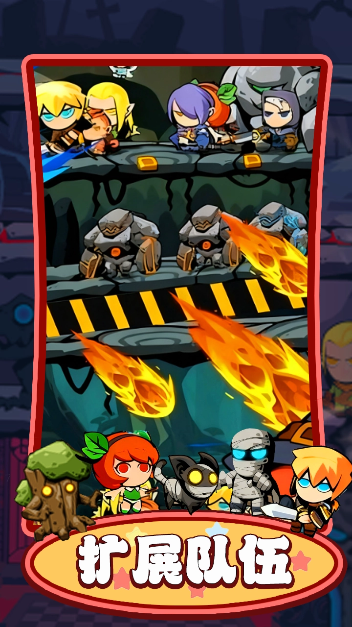 废墟之城生存(1)