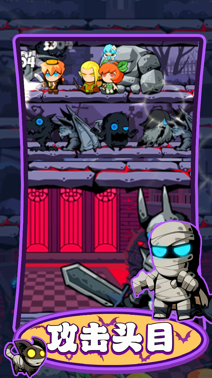 废墟之城生存(3)