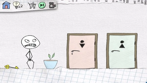 高智商大咖之IQ大考验图3