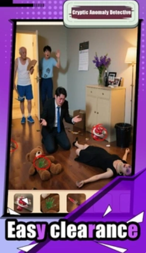 神秘异常侦探图1