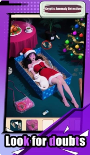 神秘异常侦探图2