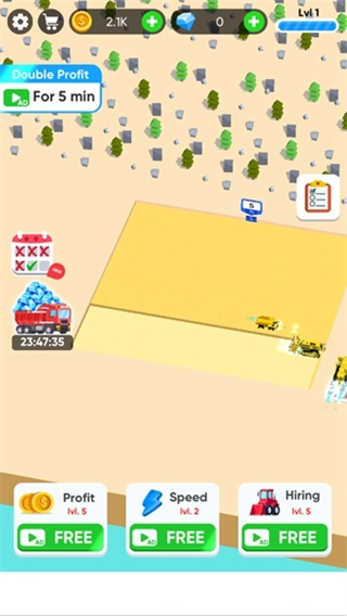 挖掘大亨免广告图3