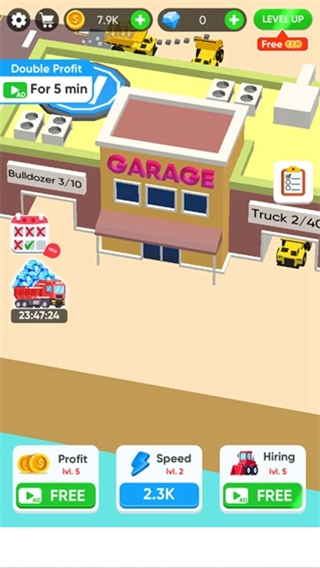 挖掘大亨免广告图2