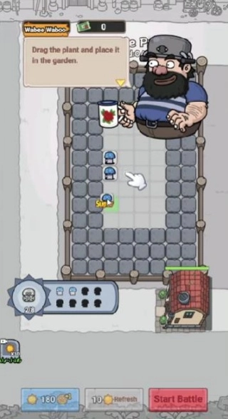 杂交植物保卫战