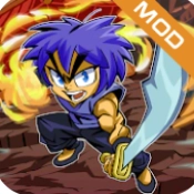 东方之影终极版