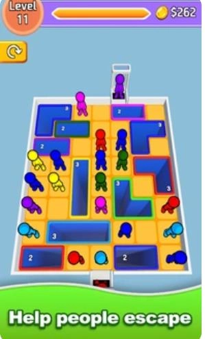 色块远离人群图1