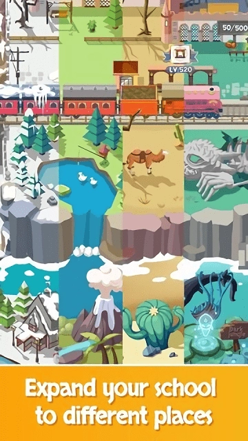 懒散的巫师学校图2