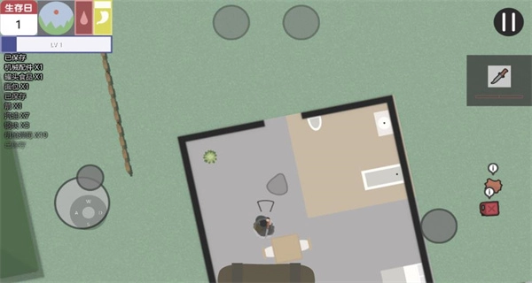 死城僵尸生存图1