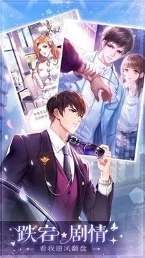 消失的轨迹解锁版图3