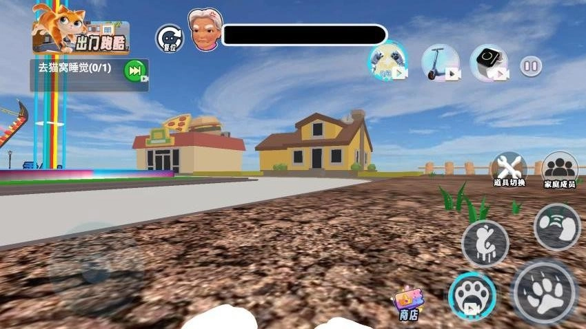 猫狗城市物语游戏