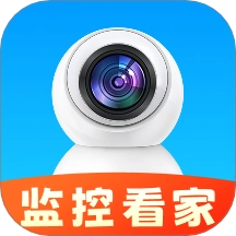 远程监控掌上窥家免费版