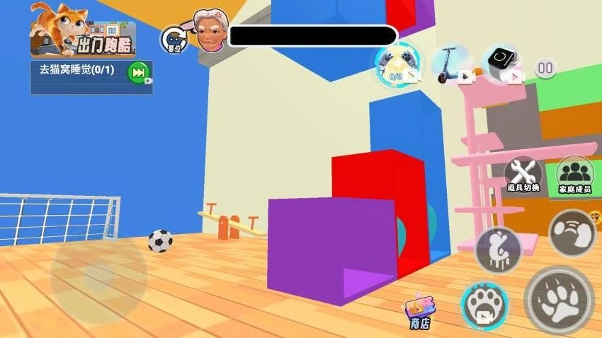 猫狗城市物语游戏