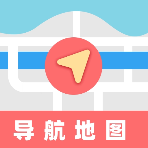 竹鲸卫星地图导航