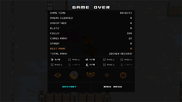 暴走机甲免广告版图1