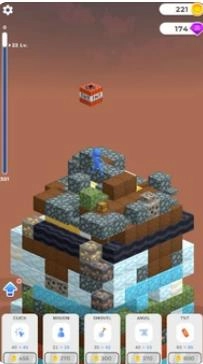 放置矿山挖掘机(2)