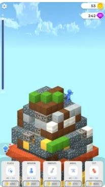 放置矿山挖掘机(1)