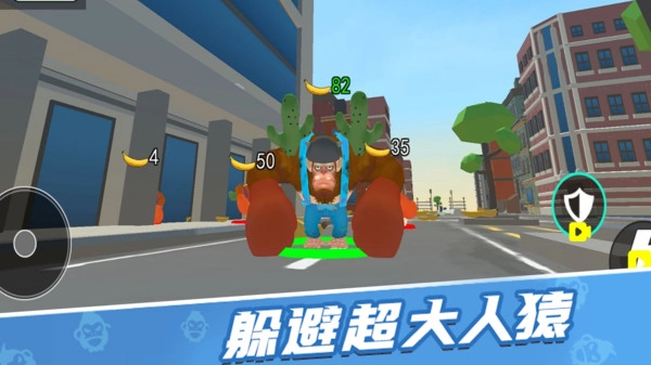 原始人进化史(4)