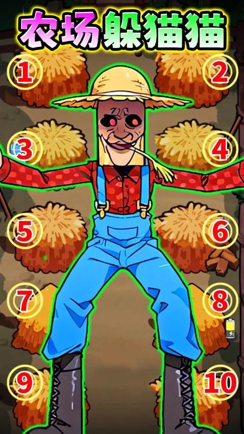 逃脱挑战达人游戏图1