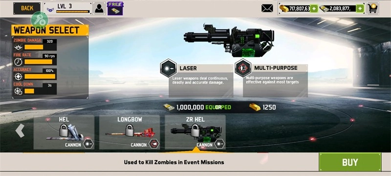 无人机暗影突袭3中文版图1