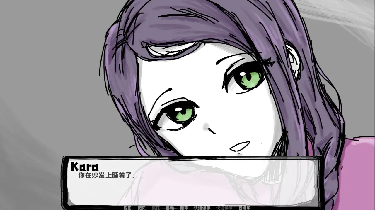 邻居不对劲安卓版图1