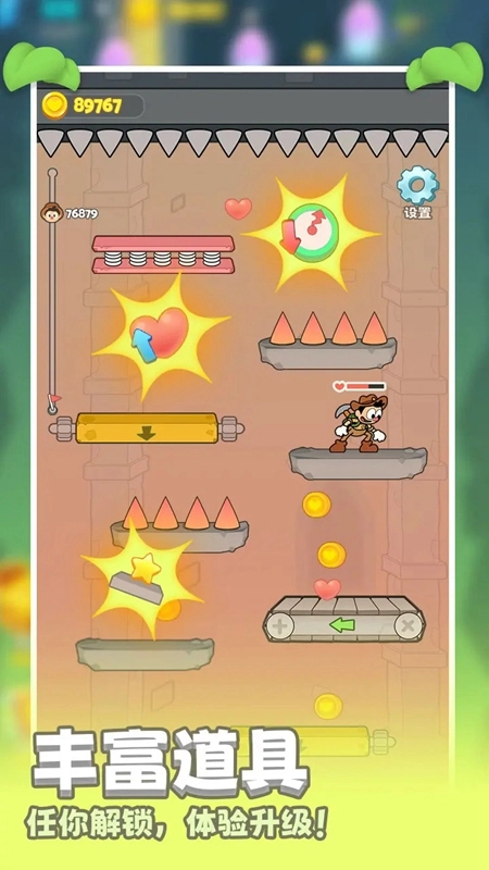 贪婪古堡游戏2026最新版图4