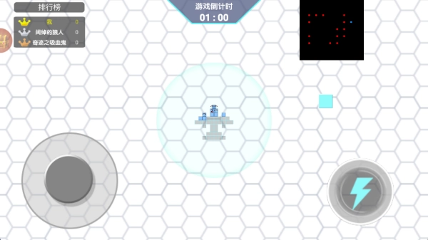 机械鲨拼装射击