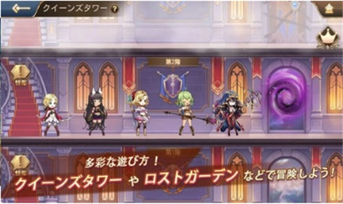 龙与少女的交响曲汉化vip修改版图2