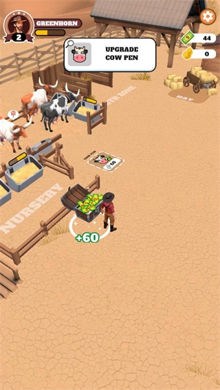 屠夫的牧场家园安卓版图1