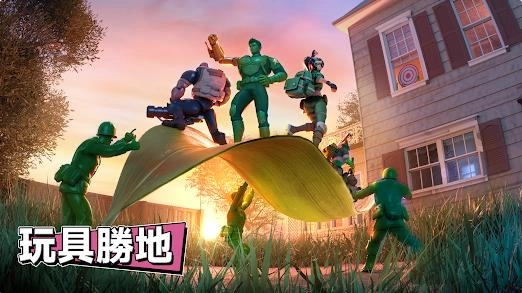 兵人大战战争策略模拟器(4)