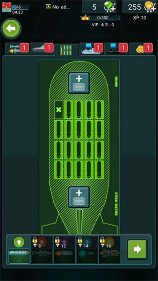 潜艇鱼雷攻击图3