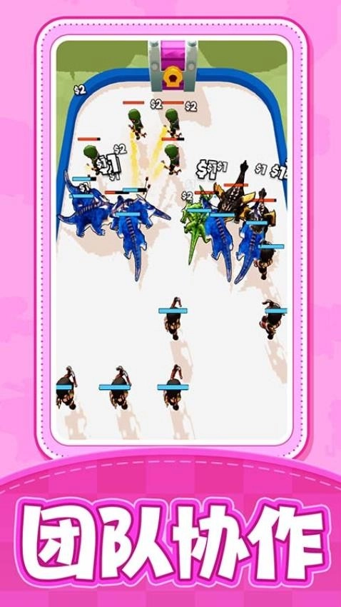 召唤飞龙游戏图2