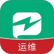 普利运维手机版